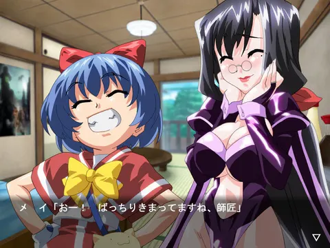 CG 01