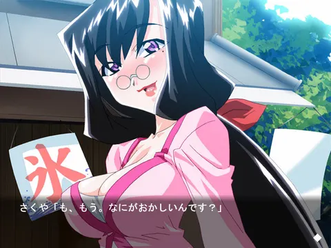 CG 06