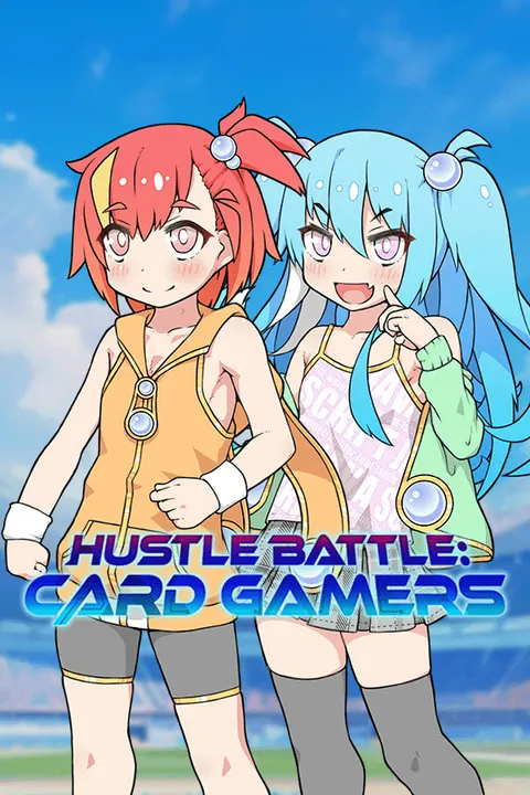 ハルウリカードゲーマーズ