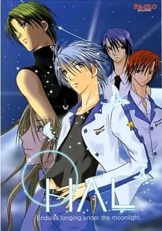 HAL -Endless longing Under the moonlight.-