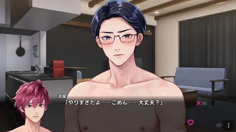 CG 08