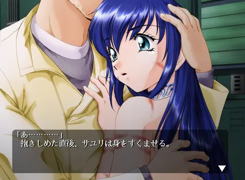 CG 06