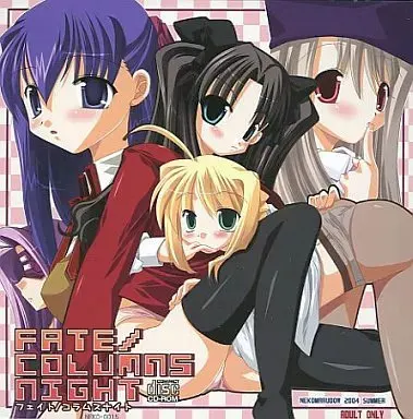FATE/COLUMNS NIGHT