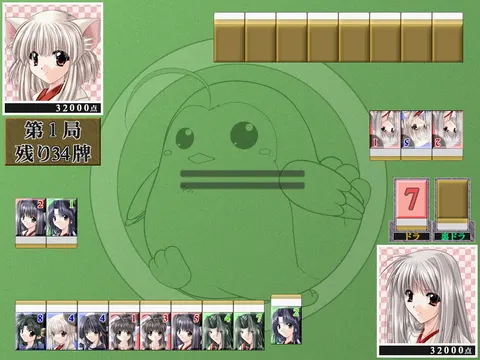 CG 06