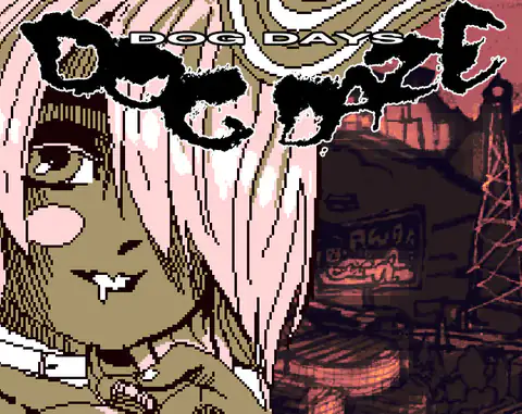 Dog Days Dog Daze 封面