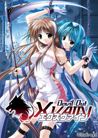 Xvain ~Devil Out~