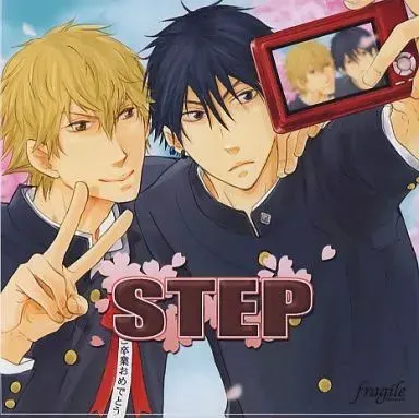 STEP