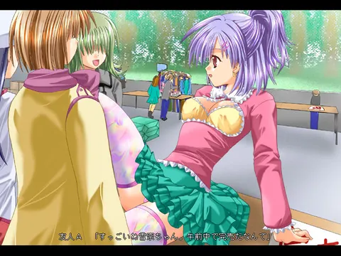 CG 02