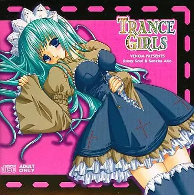 TRANCE GIRLS