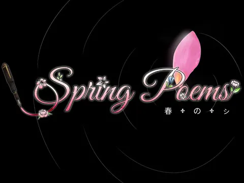 Spring Poems 封面