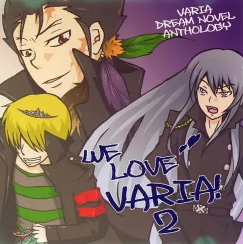 WE LOVE VARIA! 2