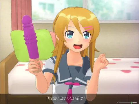 CG 04