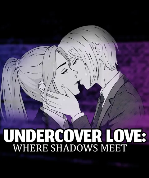 Undercover Love - Where Shadows Meet 封面