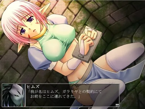 CG 09