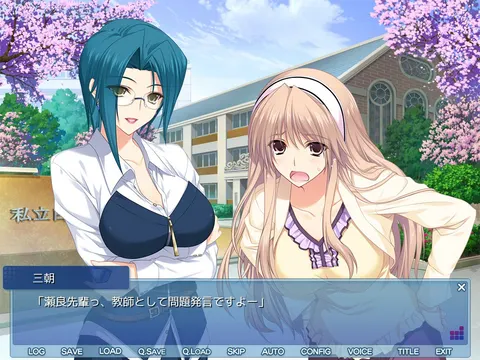 CG 06