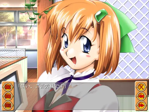CG 02
