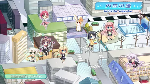 CG 06