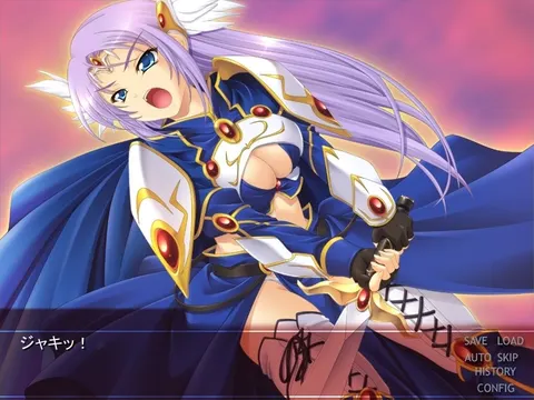 CG 05