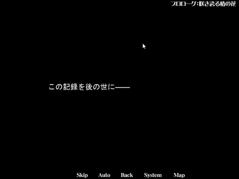 CG 02