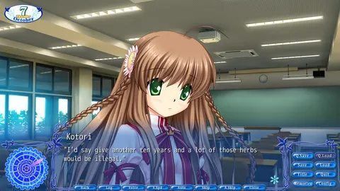 CG 04