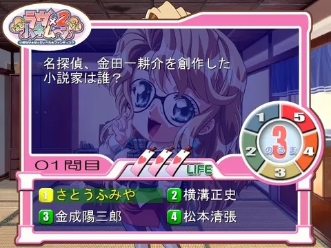 CG 04
