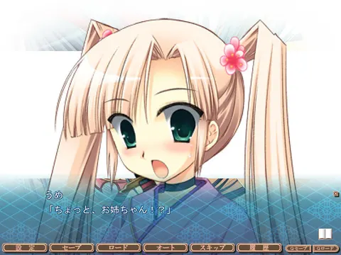 CG 03