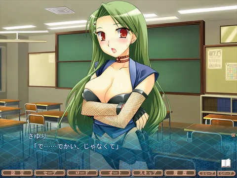 CG 04