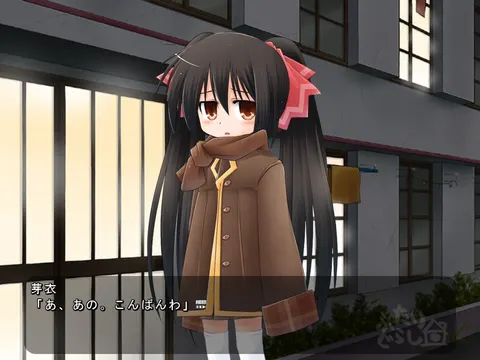 CG 04