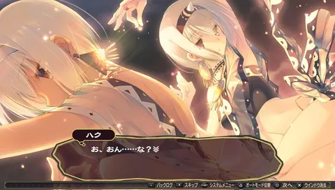 CG 07