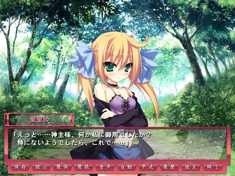 CG 03