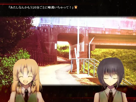 CG 04
