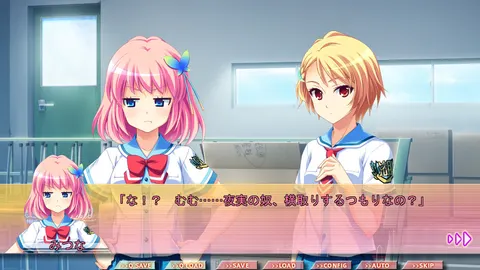 CG 04
