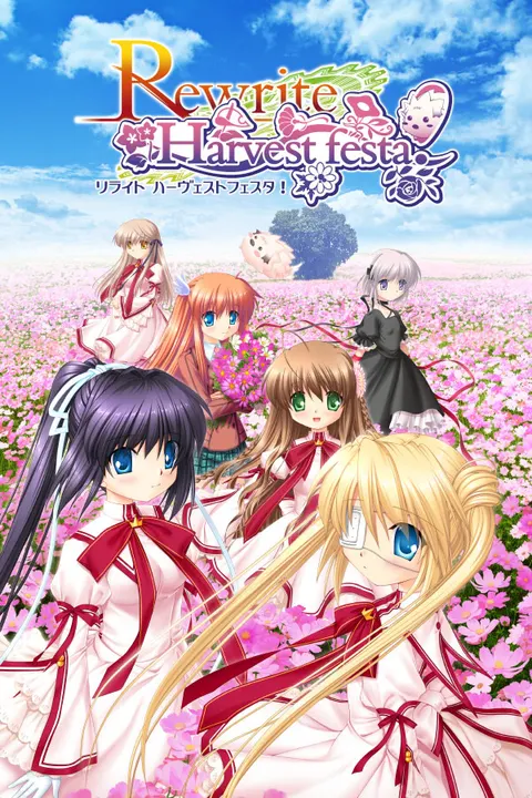 Rewrite+