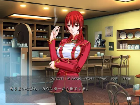 CG 01
