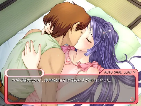 CG 04