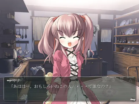 CG 04