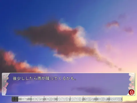 CG 02