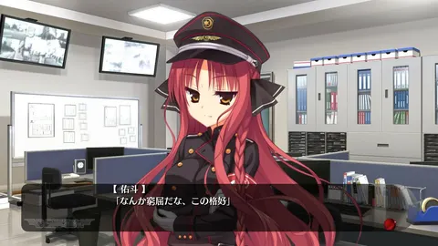CG 04