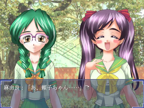 CG 03