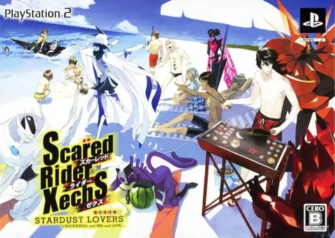 スカーレッドライダーゼクス STARDUST LOVERS