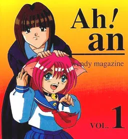 Ah! an