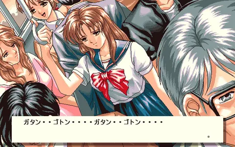 CG 01
