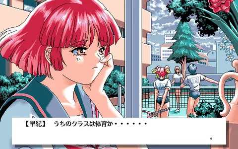 CG 06