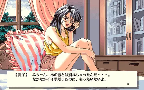 CG 09