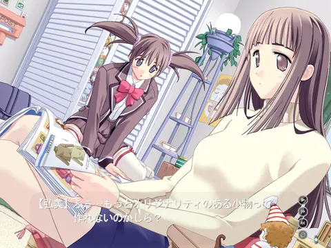 CG 04