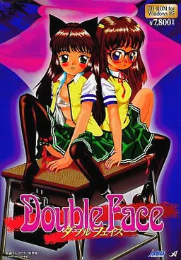 Double Face 封面