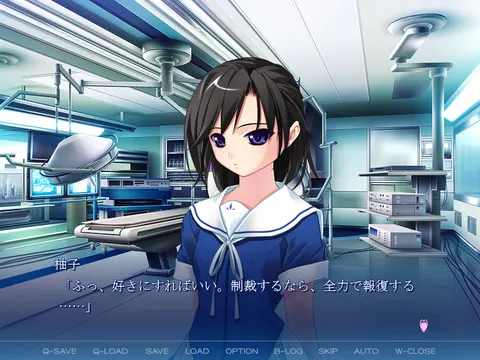 CG 02