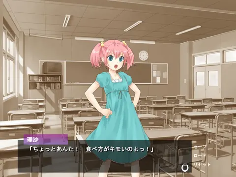 CG 03