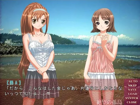 CG 01