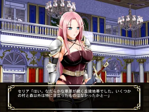 CG 01